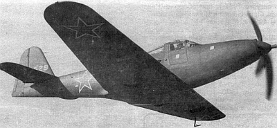 Белл P-63 Кингкобра