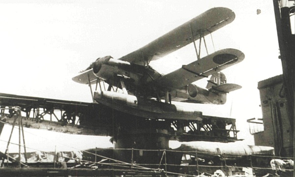 Каваниси E7K