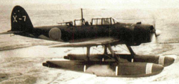 Йокосука E14Y Glen
