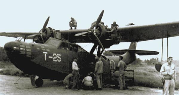 Аичи H9A