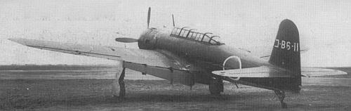 Накадзима B6N Тэндзан