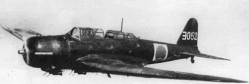 Накадзима B5N