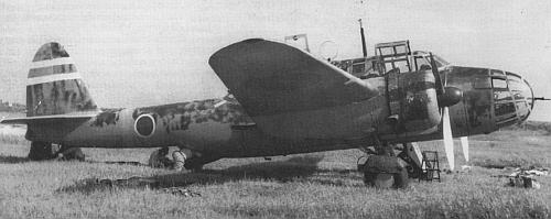 Кавасаки Ки-48